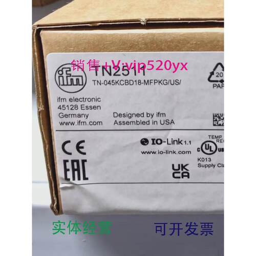现货供应IFMTN2511TN7511TN7531TN2415全新易福门现货