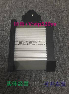 现货供应HYDAC贺德克压力继电器温度控制器906628ETS1701-100-000