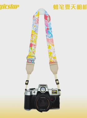 相机背带微单CCD单反肩带数码挂绳拍立得通用卡通涂鸦黄色减震
