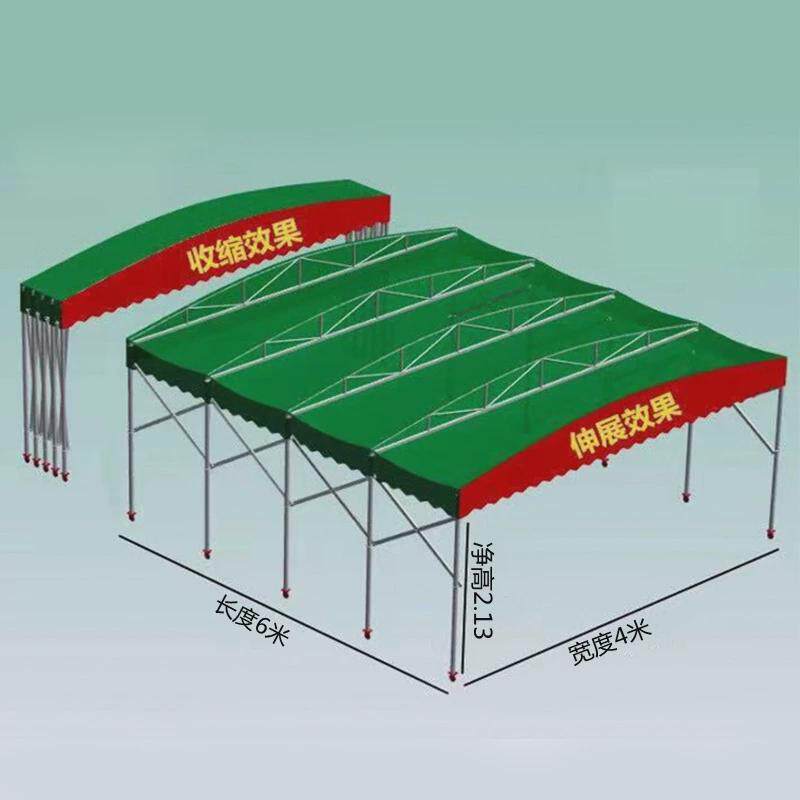 户外移动推拉帐篷夜市伸缩折叠雨棚防雨活动收缩遮阳棚汽车停车蓬