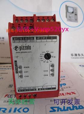 供应意大利PIZZATO继电器CSAT-14M120CSAT-14
