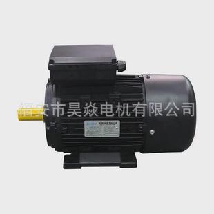 1.5kw2.2 1.1 3单相千瓦异步电机 0.75 ml单相电动机220v0.55