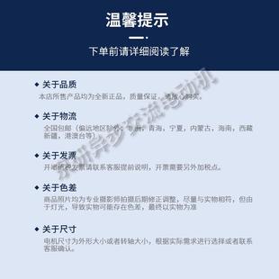 380V低速大扭矩减速电机 NMRV蜗轮蜗杆减速机配三相铝壳电机220