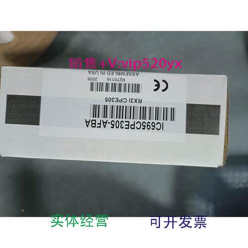 现货供应GEFanuc通用电气发那科IC695CPE305RX3iCPE305CPU处理器