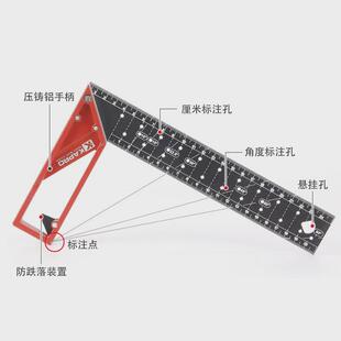 kapro以色列新款压铸铝合金直角尺45度90度木工尺标注尺划线角尺