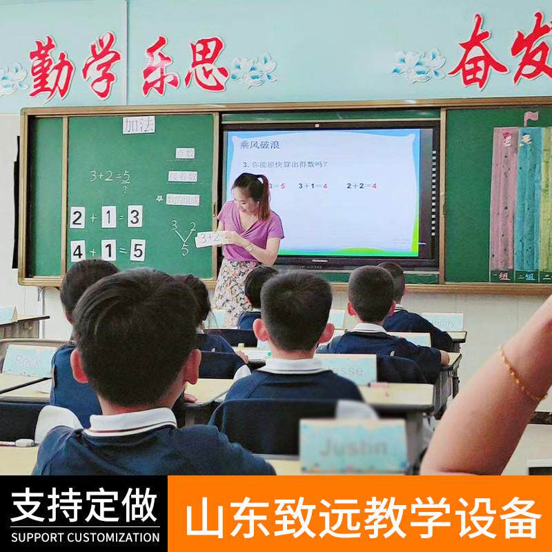 厂家现货供应推拉绿板多媒体黑板写易易擦安装简单学校推拉黑板