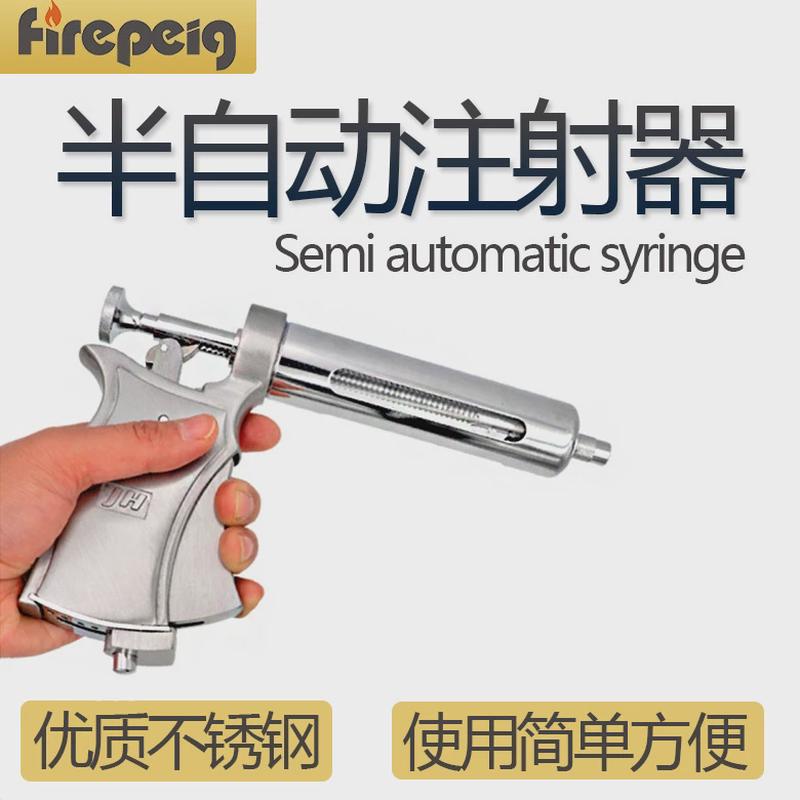 半自动连续注射器兽用可调连续注射器猪牛羊50ml疫苗注射针器