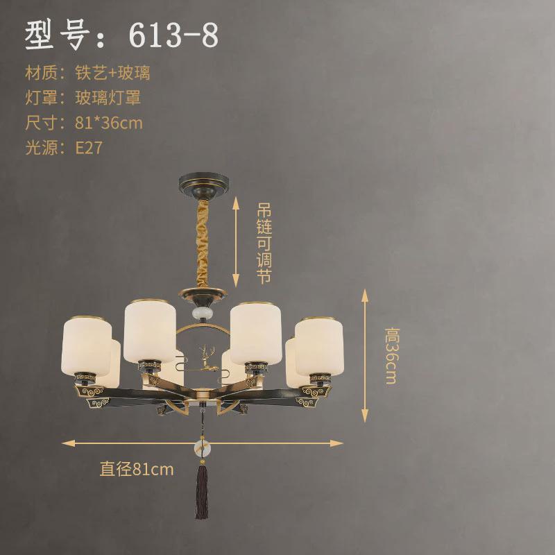 新中式吊灯铁艺客厅灯中国风禅意2024年新款简约大厅别墅餐厅灯具