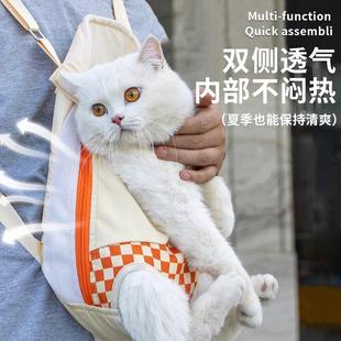猫咪猫包便携外出背包胸前包狗狗背包猫兜遛提抱猫袋宠物双肩背包