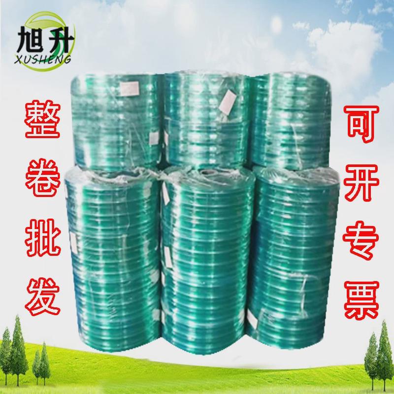 批发透明pvc软门帘商用空调隔断夏季防风塑料防风工厂皮门帘整卷