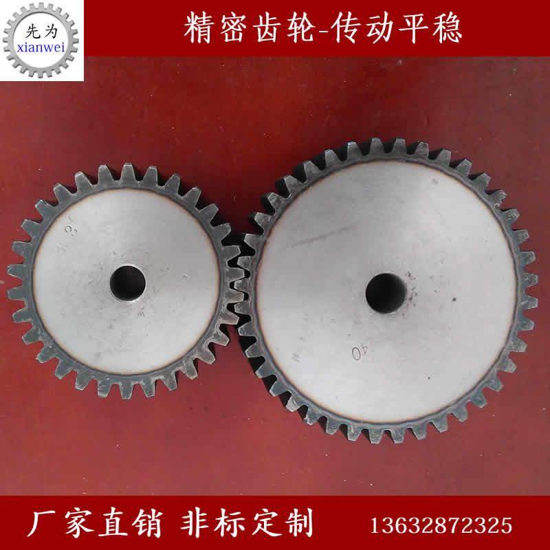 6模60厚10齿-55齿大齿条齿轮齿轮配件组传动45号钢淬火耐磨,五金/工具,齿轮,淘宝优惠券,粉丝福利购,淘宝优惠卷