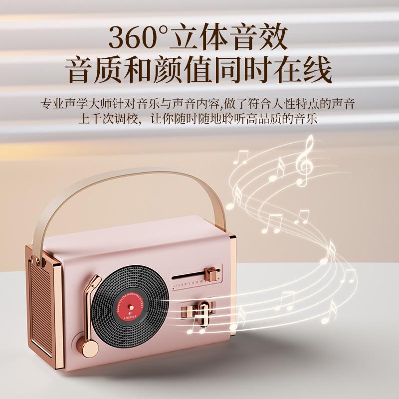 复古蓝牙音箱便携户外居家低音炮精品礼品古典手提式插卡U盘音响