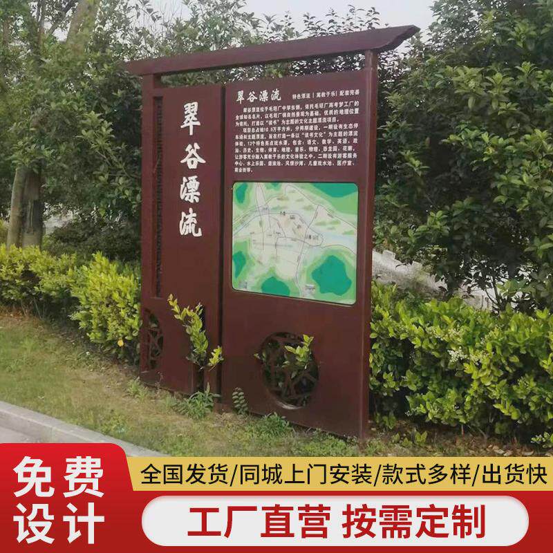 立牌定制户外不锈钢导向牌立牌商场停车场发光指示牌导视牌标识