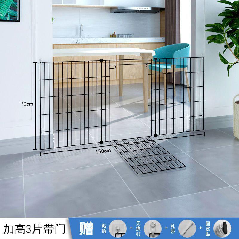 宠物门栏免打孔狗狗围栏栅栏室内小型犬泰迪柯基防护栏隔离门笼子