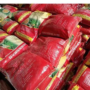 土壤改良剂肥料发酵大豆有机肥厂家生物农用有机复合肥发酵大豆