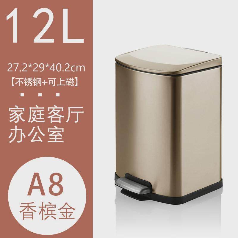 不锈钢垃圾桶20L脚踏式大容量办公室商用30L厨房客厅家用垃圾桶,家庭/个人清洁工具,垃圾桶,淘宝优惠券,粉丝福利购,淘宝优惠卷
