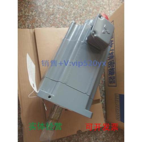 现货供应三菱伺服电机HA-SH352-Y