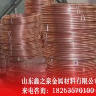 厂家供应T2紫铜盘管冷凝器空调铜管保温铜管薄壁紫铜管可零切