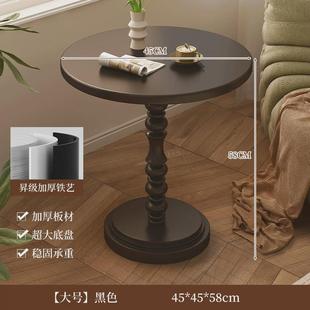 复古小茶几床头置物架创意小桌子阳台小圆桌 沙发边几客厅家用法式