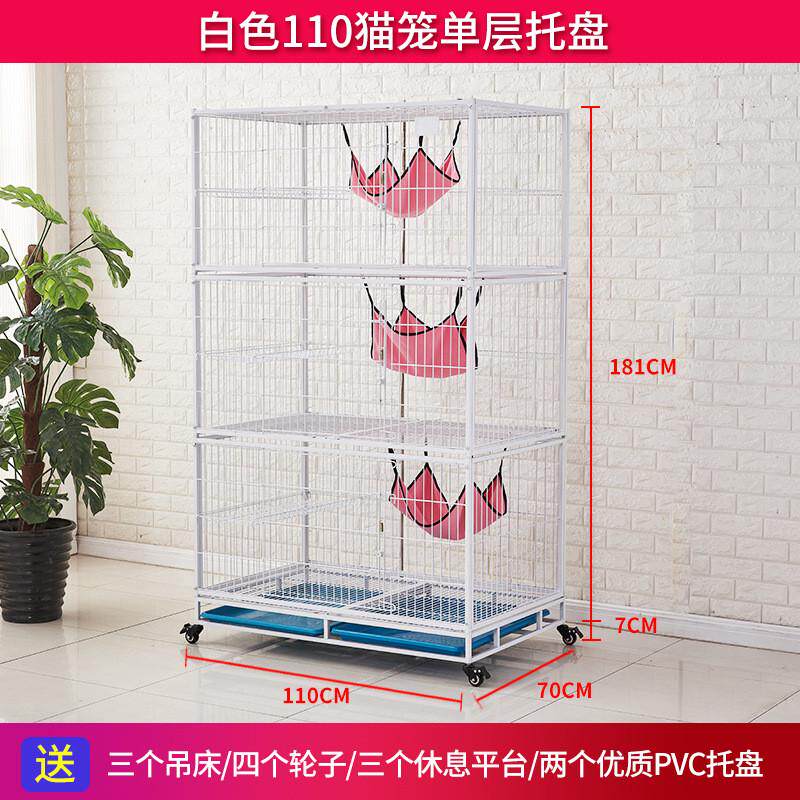 新款猫笼宠物寄养笼住院笼隔离笼子多层猫笼展示笼繁育猫舍繁殖笼