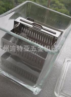 进口asone亚速玻璃缸方形层析缸c1-4863旺pp层析缸1-793401-816