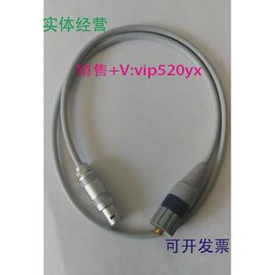 现货供应梅特勒水分仪电极连接线D7.5Mat:89601，sensorcableLEMO