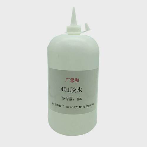 强力401胶水粘金属塑料木材502强力万能透明快干胶水大瓶1000g