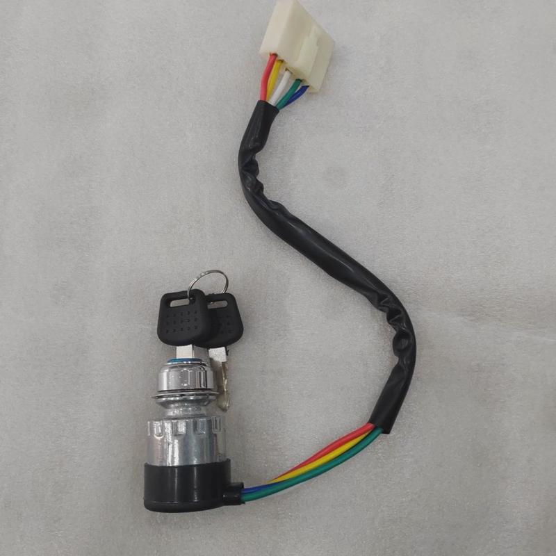 鲁中拖拉机五线点火开关启动开关鲁中拖拉机农用配件5线点火开关
