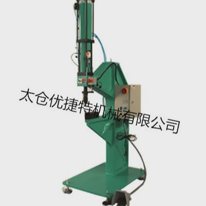 厂家生产供应仿哈格式冲压手防压设备金属成型无铆钉机