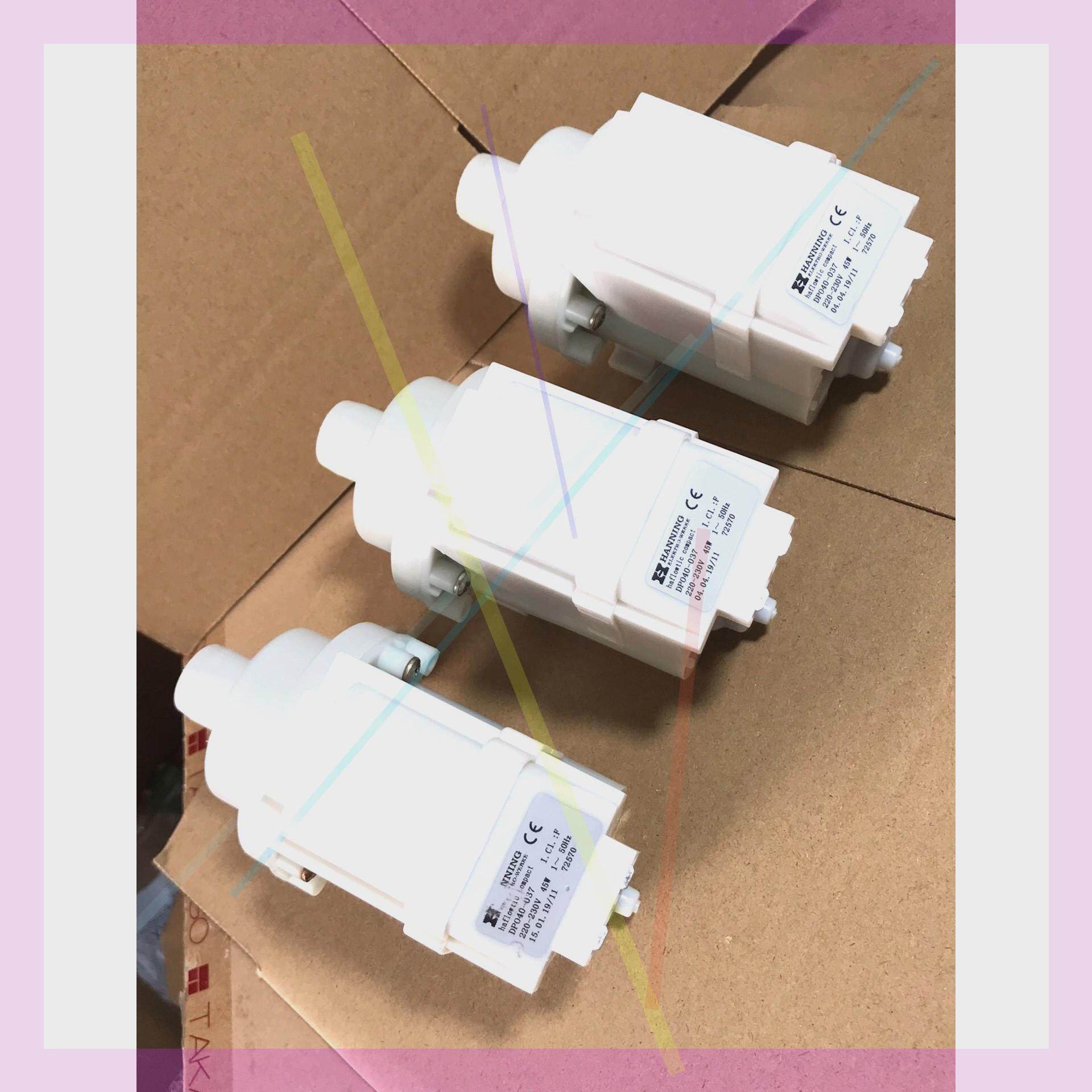 议价德国汉宁HANNING水泵DP040-037 进出水口外径2