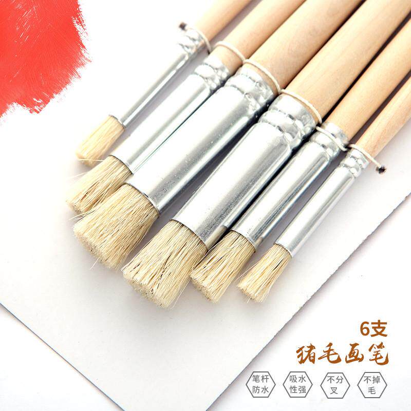皇仕油画笔套装6支木质猪鬃笔绘画刷丙烯排笔颜料刷美术用品专用