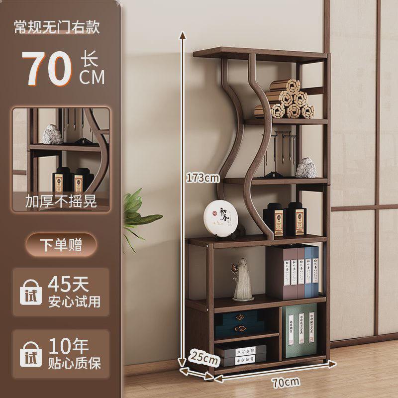 实木小博古架新中式茶壶茶叶展示柜子客厅摆放隔断置物架落地多层