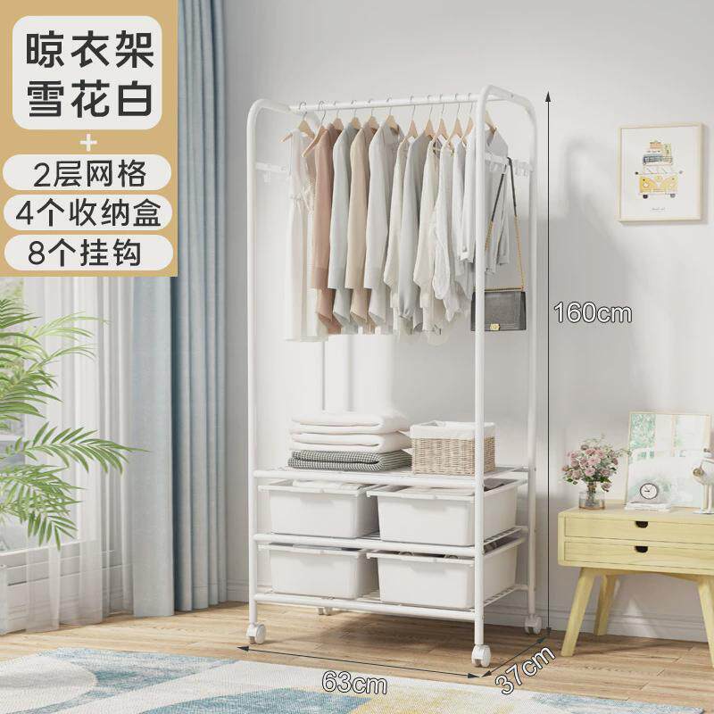 衣帽架落地家用简约入门防尘晾衣架收纳挂衣架开放式衣架挂衣架