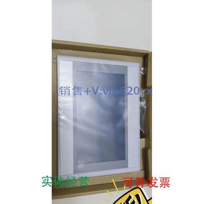 现货供应全新特价MCGS710寸昆仑通态触摸屏物联7012ei