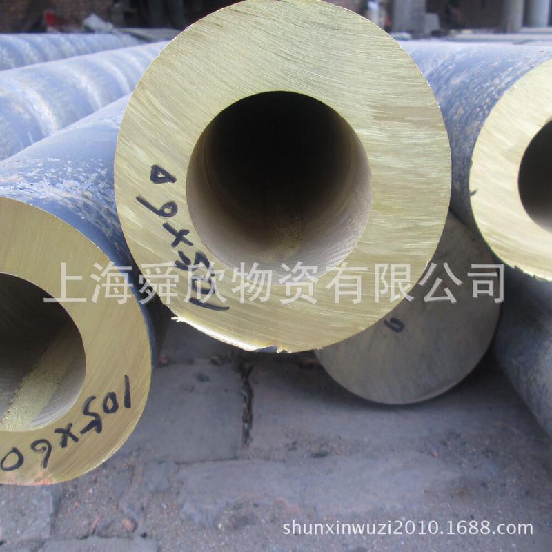 qal10-5-5铜棒耐磨铝青铜qal10-5-5铜板、铜管、铜套销售
