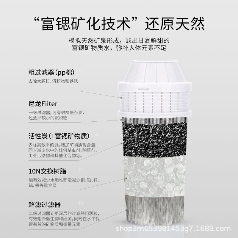 vanni即热式饮水机家用台式净饮机桌面开水饮水器小型净饮一体机