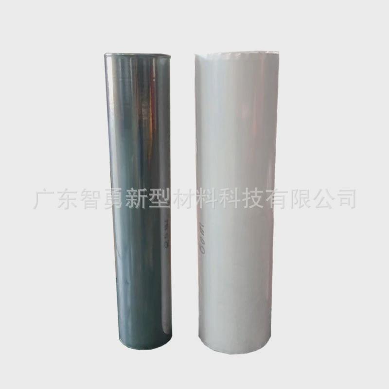 uv水晶标卷材片材高水晶标耗材pet/相纸底材料宽幅粘diy打印贴