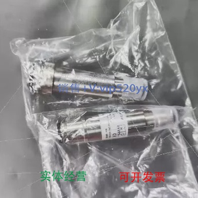 现货供应/MPF08-4000-M12-M/F08-20