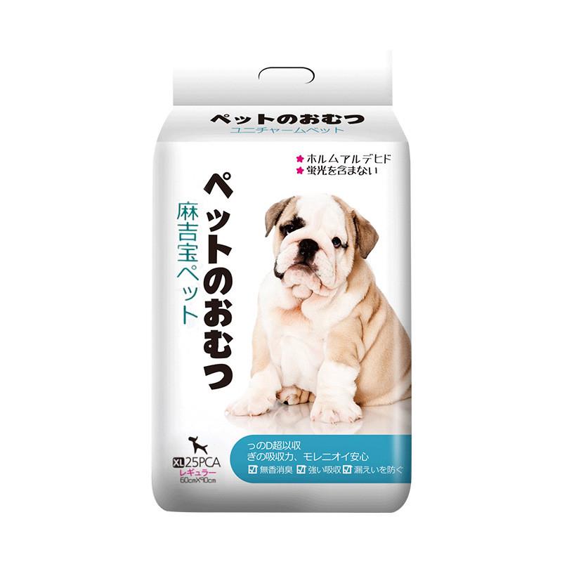 现货用品宠物尿垫加厚尿片狗隔尿垫尿布加厚尿不湿除臭狗厕所批发