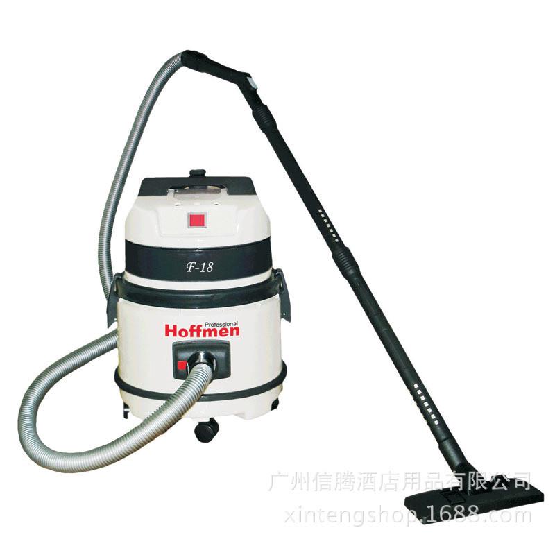 小型家用菏福曼f-18吸尘器hoffmen办公室超静音吸尘机