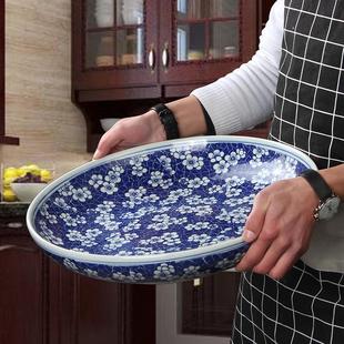 陶瓷大盘子鱼盘家用14寸16寸青花瓷大盘鸡剁椒鱼头专用盘子超大号