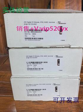 供应促销全新B+W必威BWU2490成色非常漂亮实物照片