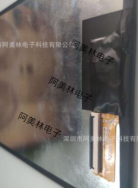 7.0mipilcd显示屏tft型800*1280ips全视角寸接口7寸lcd液晶屏幕