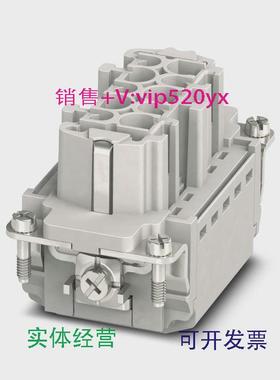 现货供应议价出1407730菲尼克斯1407729140763414076292814854271