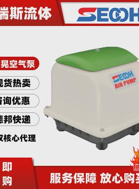 tko晃空气泵世-150200250300400500曝气增氧泵jdk-6080100