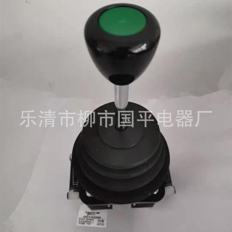 主主开关xkb-e35010工控起重机主令控制器操纵台令令xkbe35010