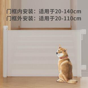 PRObebi伸缩门栏室内楼梯口免打孔儿童防护栏狗狗栅栏宠物围栏
