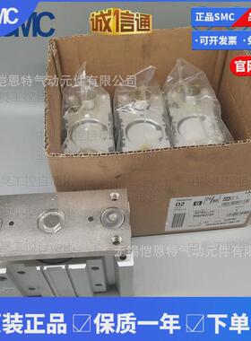 SMC全新MGPM12-100Z带导杆薄型气缸现货供应