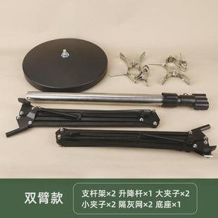 艾条艾灸架雷火灸粗懒人支架 双头艾灸支架家用悬灸架全身落地式