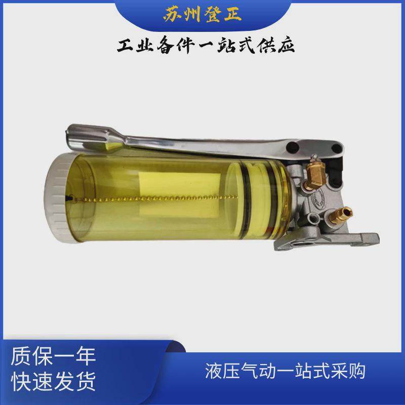 润滑系统/油雾润滑系统/油气、集中润滑系统金属加工,金属材料及制品,其他金属制品,淘宝优惠券,粉丝福利购,淘宝优惠卷